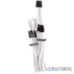Corsair Premium Individually Sleeved PCIe Cables (Dual Connector)  White